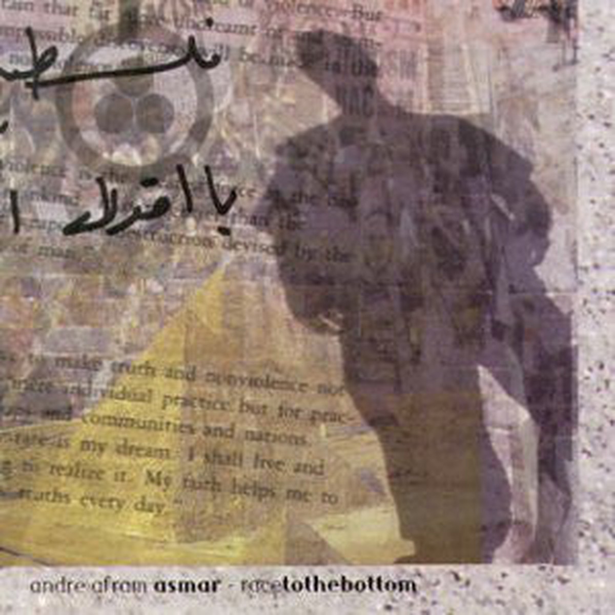 Andre Afram Asmar - Racetothebottom (2xLP Album) - USED