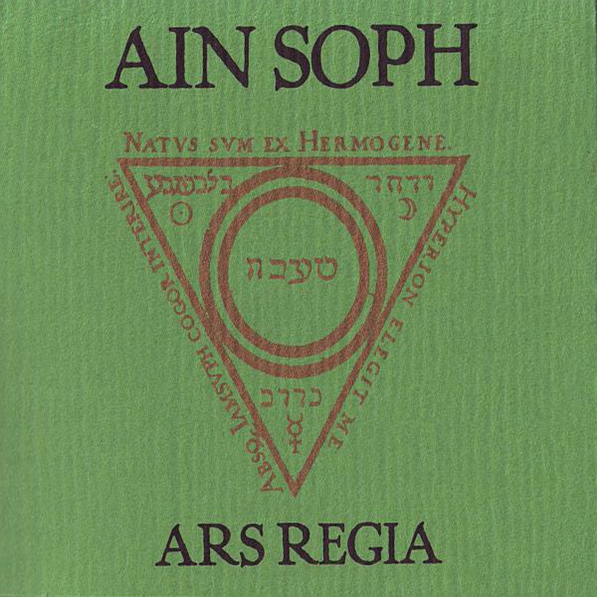 Ain Soph - Ars Regia (CD Album Ltd RE RM Gre) - NEW