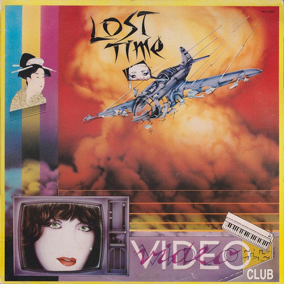 Video Club - Lost Time (12) - USED