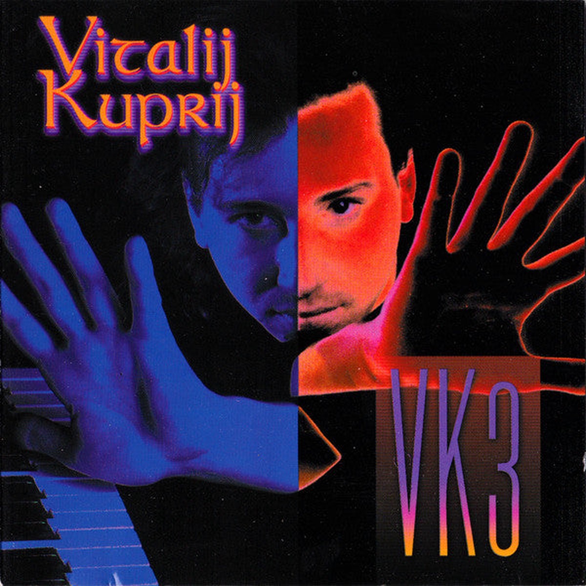 Vitalij Kuprij - VK3 (CD Album) - USED