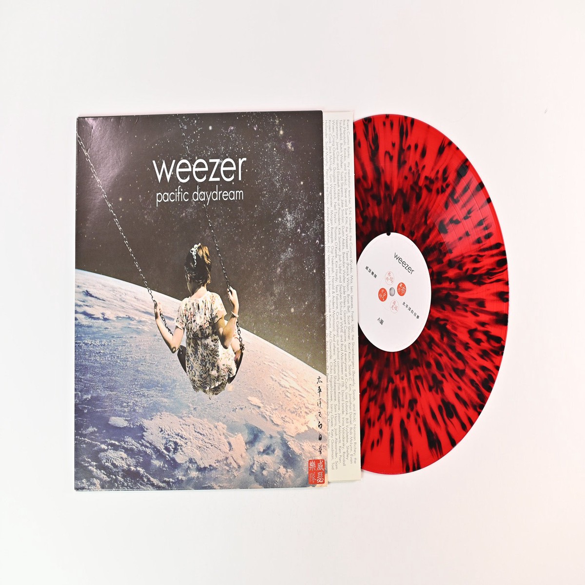 Weezer - Pacific Daydream on Crush Music Atlantic - Red Black Splatter Vinyl