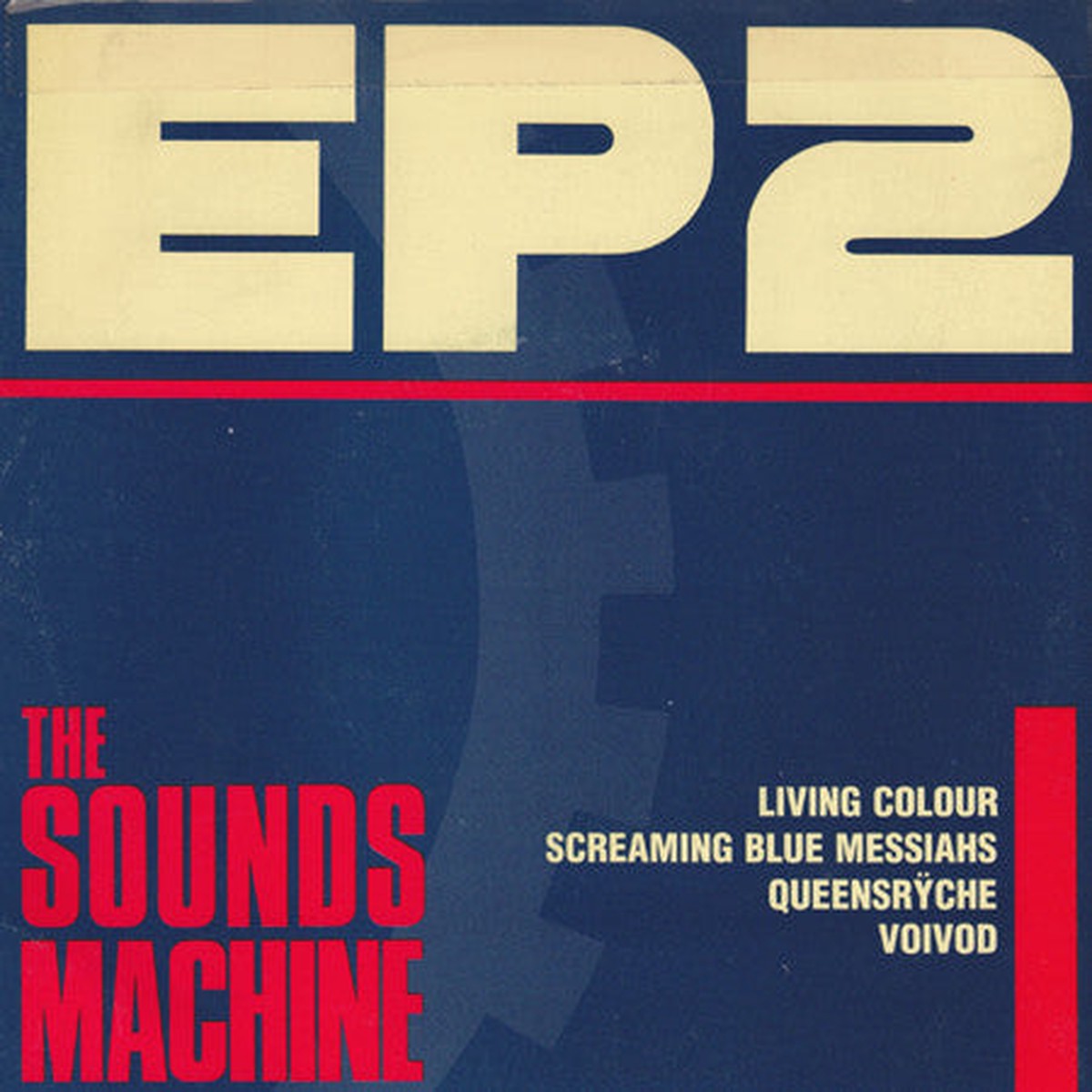 Various - The Sounds Machine EP 2 (7 EP) - USED