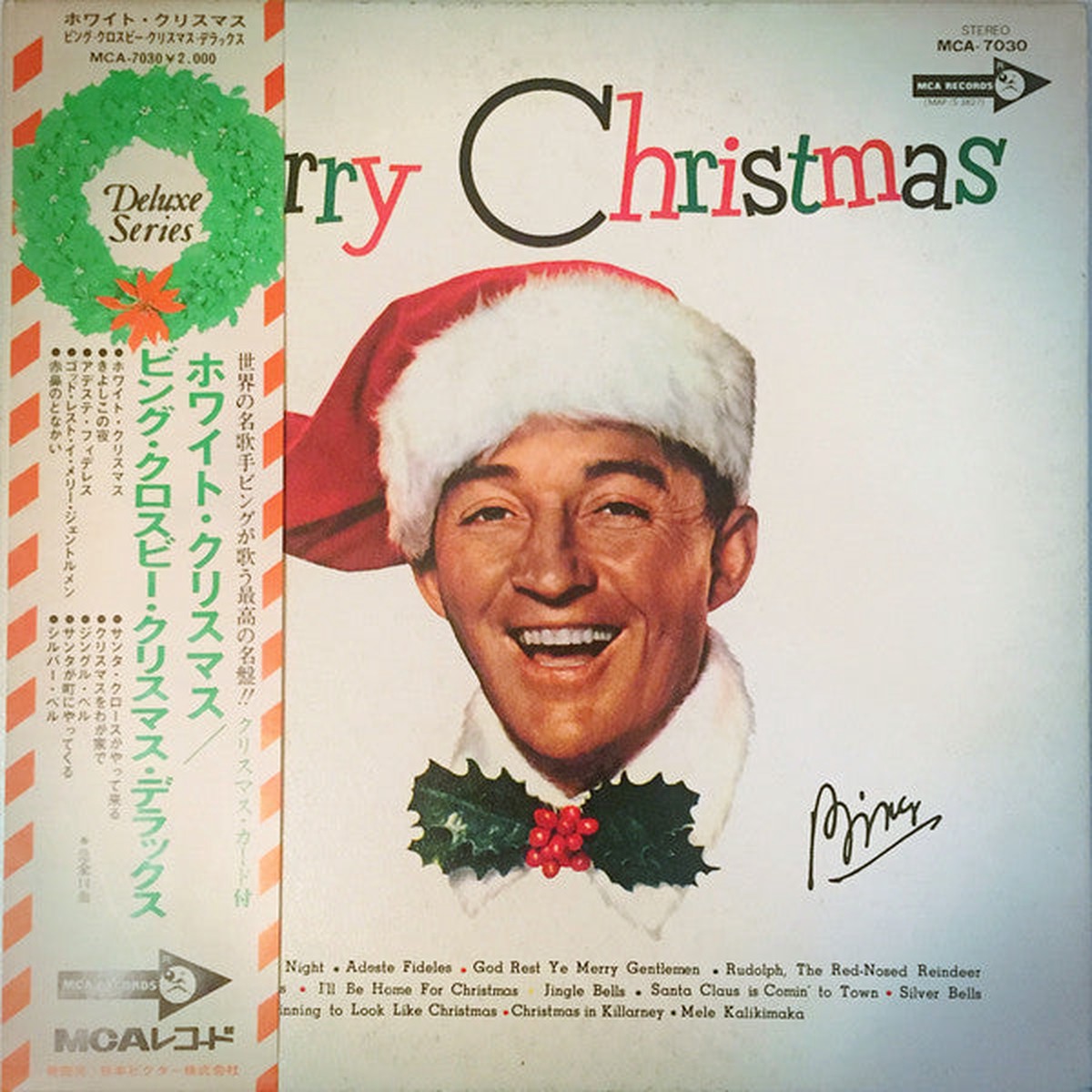 Bing Crosby - Merry Christmas (LP Album Gat) - USED