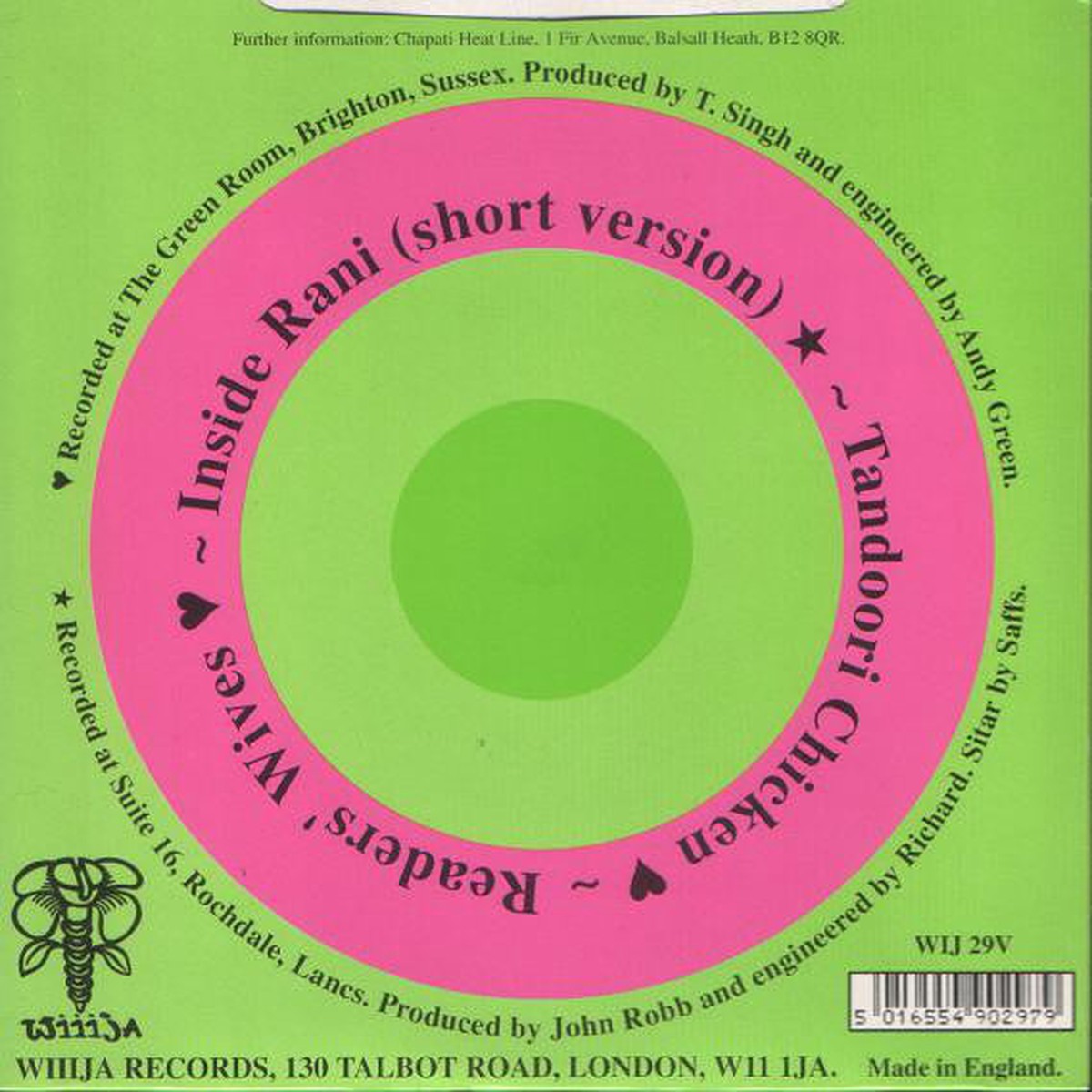 Cornershop - Readers Wives (7) - USED