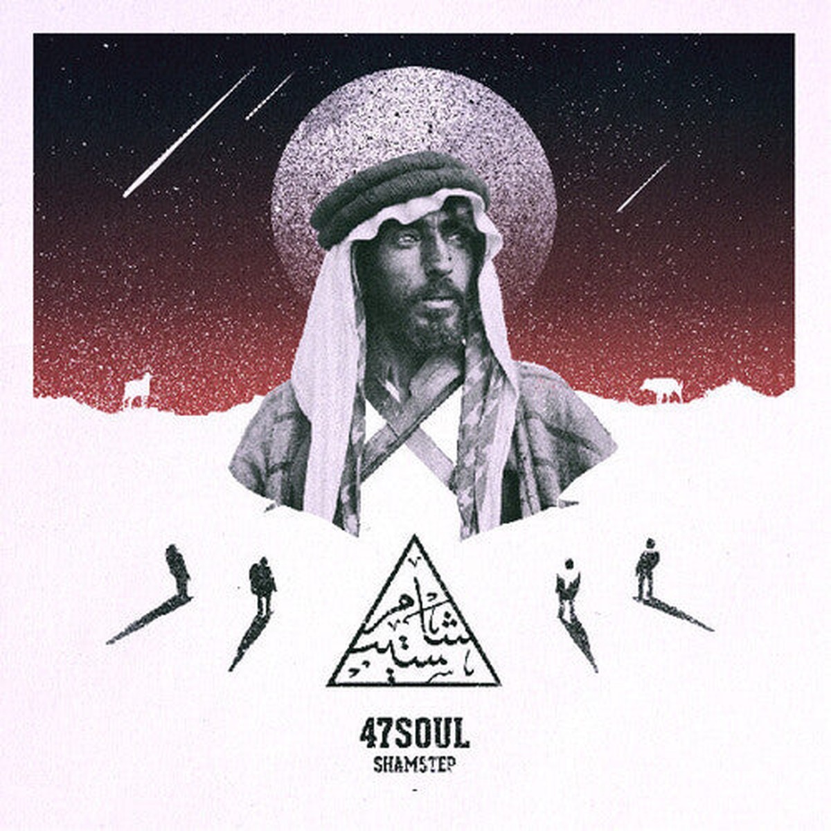 47Soul - Shamstep Red Black Smoke Vinyl