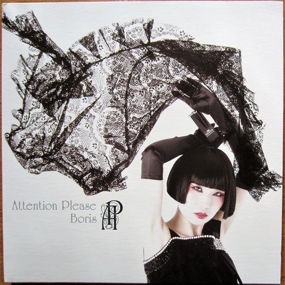 Boris (3) - Attention Please (LP Album) - NEW