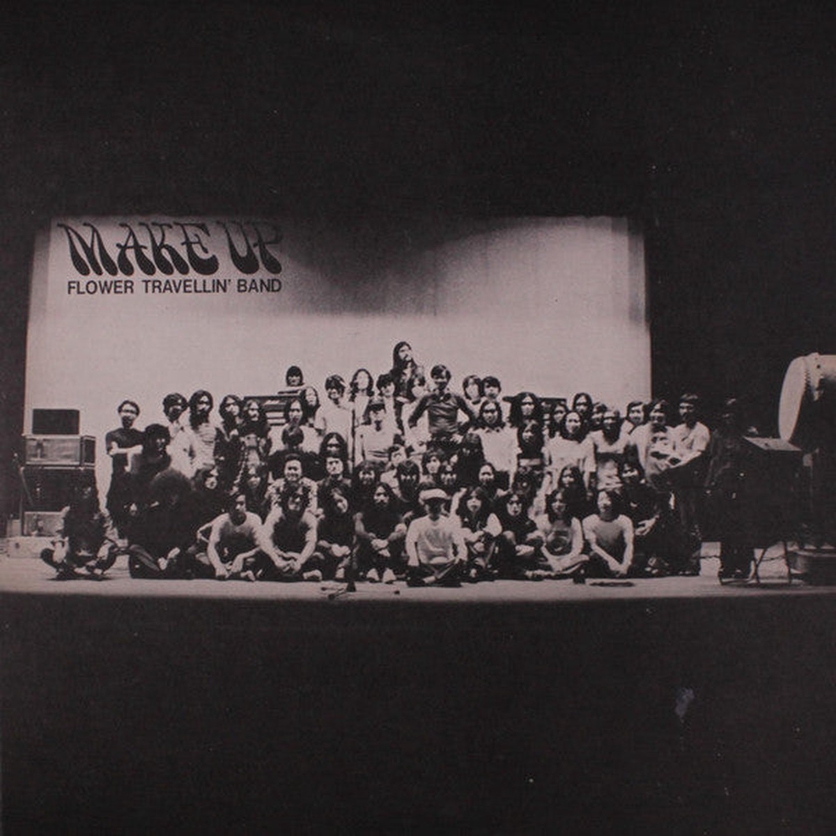 Flower Travellin Band – Make Up (2xLP Album) – NEW